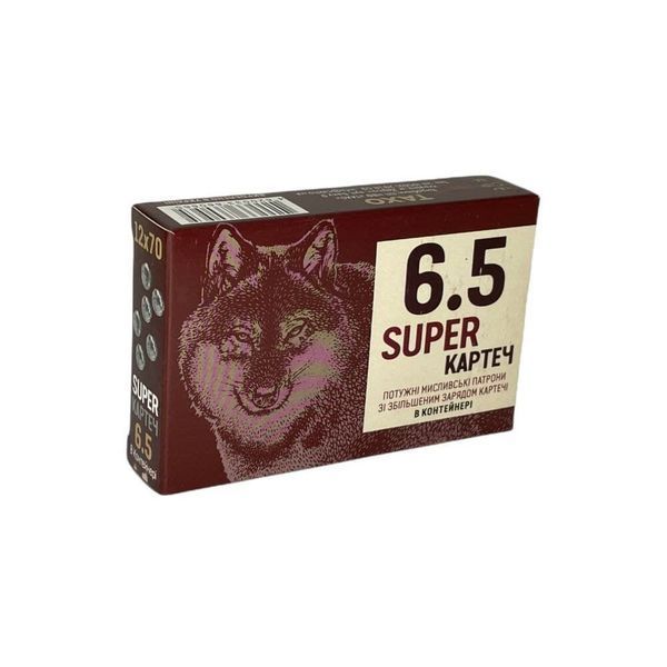 Патрон ТАХО SUPER КАРТЕЧЬ к.12/70, контейнер