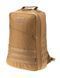 Наплічник рюкзак UTactic Bravo, 25L Койот