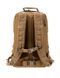 Наплічник рюкзак UTactic Bravo, 25L Койот