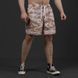 Шорти GIG Easy. Tiger Stripe Desert M