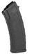 Магазин Magpul PMAG MOE 5,45х39 30 патр Черный