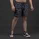 Шорти GIG Easy. Black Tiger Stripes Camo L