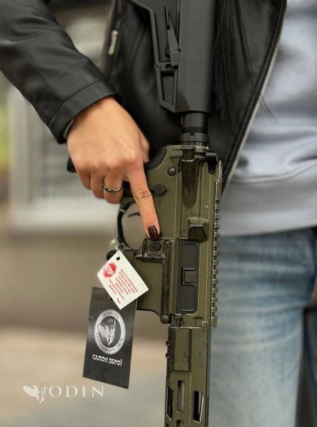 Карабин нарезной Sig Sauer M400 калибр 223 REM ODG