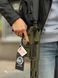 Карабин нарезной Sig Sauer M400 калибр 223 REM ODG