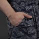 Шорты GIG Easy. Black Tiger Stripes Camo XL
