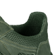 Кросівки Coordinator Green 44р