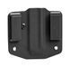 Паучер ATA-Gear Pouch ver.1 Black для магазину ПМ/ПМР/ПМ-Т (права/ліва)