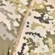 Мужской Рашгард GIG Military A.I.R. Пиксель S