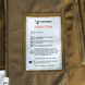 Куртка Phantom System Койот L