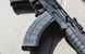 Магазин Magpul PMAG 7,62х39 GEN M3 на 30 патронов
