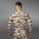 Чоловічий Рашгард GIG Military. Tiger Stripe Desert