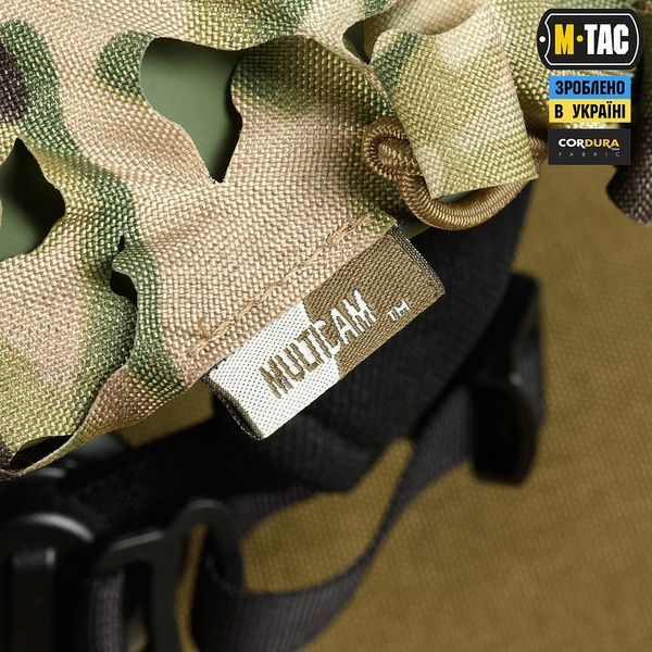 M-Tac кавер на шлем Вільха Multicam с отверстием под крепление NVG Multicam