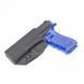 Кобура ATA-Gear "Fantom v.3 Glock 43/43X" (правша) Black