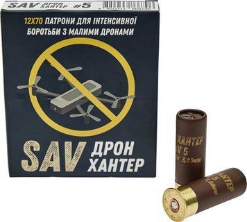 Патрон ТАХО Дрон Хантер SAV кол. 12/70 дробь №5 (3 мм) навеска 36г