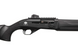 Гладкоствольное ружьё Huglu TR Veyron Black Tactic Synthetic 12/47
