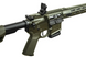 Карабин нарезной Springfield Saint Victor AR-15 ODG Low Cap 16'' 223 REM