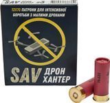 Патрон ТАХО Дрон Хантер SAV кол. 12/70 дробь №3 (3,5 мм) навеска 36г