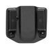Паучер ATA-Gear Pouch ver.1 Black для магазина Glock-17/22 (правая/левая)