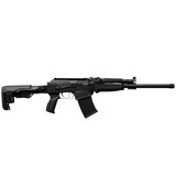 Ружье полуавтоматическое охотничье Armsan RS-S1 Black Telescopic 12/47 см