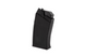 Ружье полуавтоматическое охотничье Armsan RS-S1 Black Telescopic 12/47 см