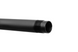 Ружье полуавтоматическое охотничье Armsan RS-S1 Black Telescopic 12/47 см