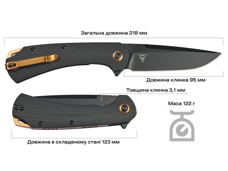 Нож Skif Frontier BB