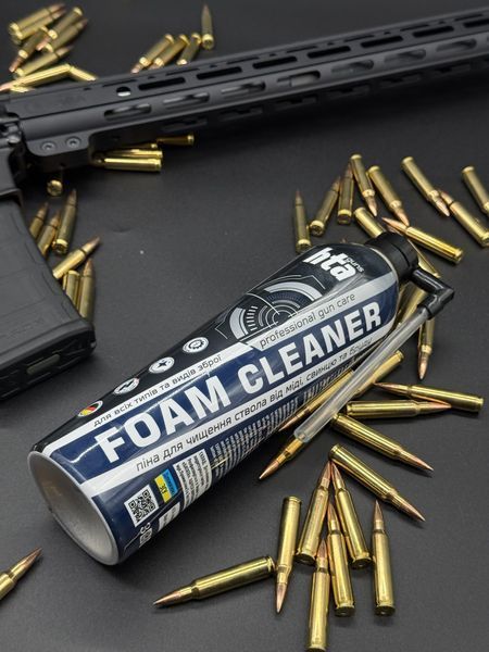 Пена для чистки HTA FOAM BORE CLEANER. Объем - 500 мл