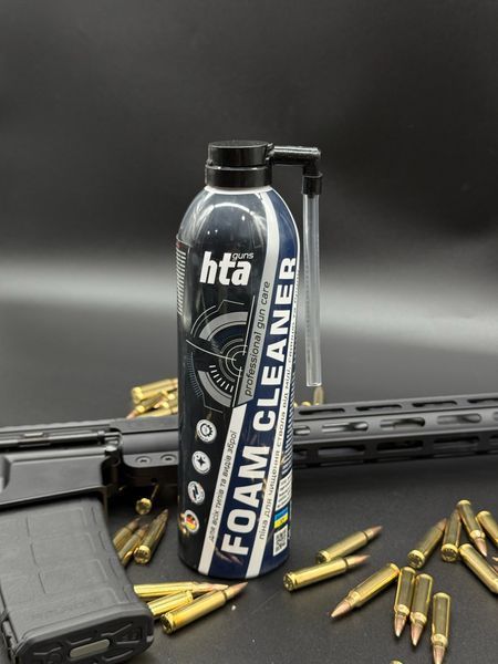 Пена для чистки HTA FOAM BORE CLEANER. Объем - 500 мл