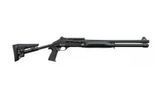 Ружье охотничье HUNT GROUP MX4-01 BLACK 12GA 51CM