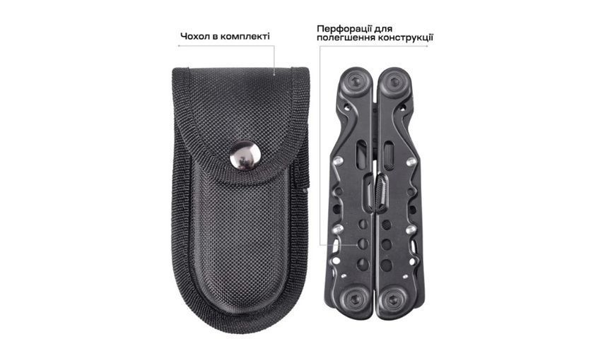 Мультитул Active Tactic II Tool Black