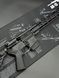 Килимок для чищення гвинтівки Recoil 6737AR