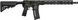 Карабін IWI ZION-15 кал. 223 Rem 16&rsquo;&rsquo; Black Camo Limited Edition