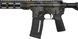 Карабін IWI ZION-15 кал. 223 Rem 16&rsquo;&rsquo; Black Camo Limited Edition