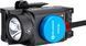 Ліхтар з ЛЦВ Olight Baldr Mini Red Laser Black