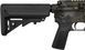 Карабін IWI ZION-15 кал. 223 Rem 16&rsquo;&rsquo; Black Camo Limited Edition