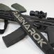 Збройовий ремінь RAGNAROK "RAGNARR" Gen.II (1/2-точковий) Чорний