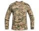 Футболка MFH Longsleeve - Operation-Camo XXL