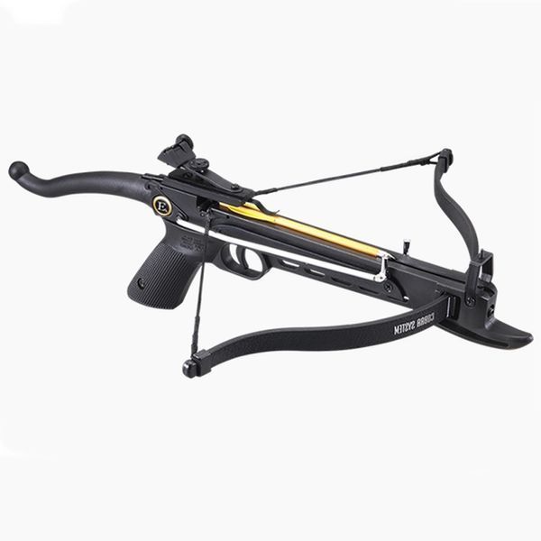Арбалет рекурсивний Ek Archery Cobra PLASTIC PISTOL XBOW чорний