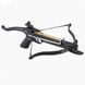 Арбалет рекурсивний Ek Archery Cobra PLASTIC PISTOL XBOW чорний