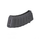 Магазин для AK-74 Magpul "PMAG&reg; 30 MOE&reg;" (5.45x39) Black