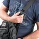 Сумка Helikon EDC Side Bag 11 л - Black