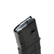 Магазин Magpul чорний PMAG 30 AR / M4 GEN M3, 5,56х45