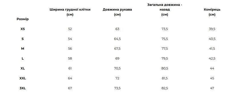 Рубашка поло Helikon Range Д/Р - Shadow Grey S-Regular