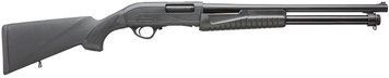 Ружье Hatsan Escort Aimguard кал. 12/76 51 см